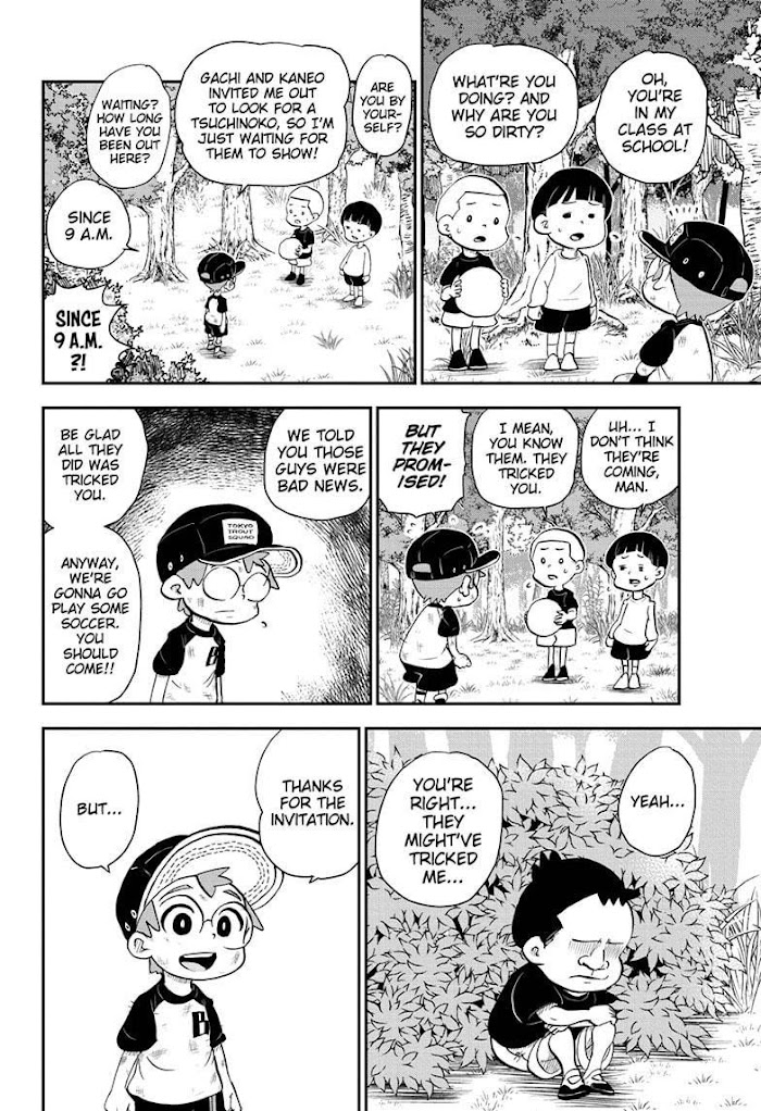 Read Me & Roboco EN Manga Online