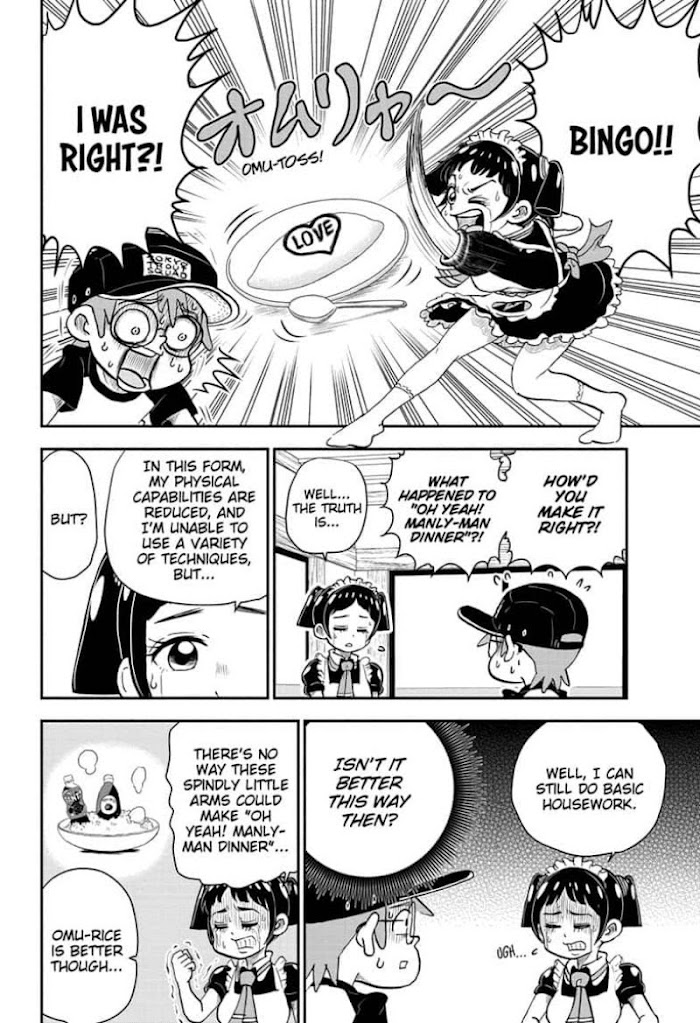 Read Me & Roboco EN Manga Online