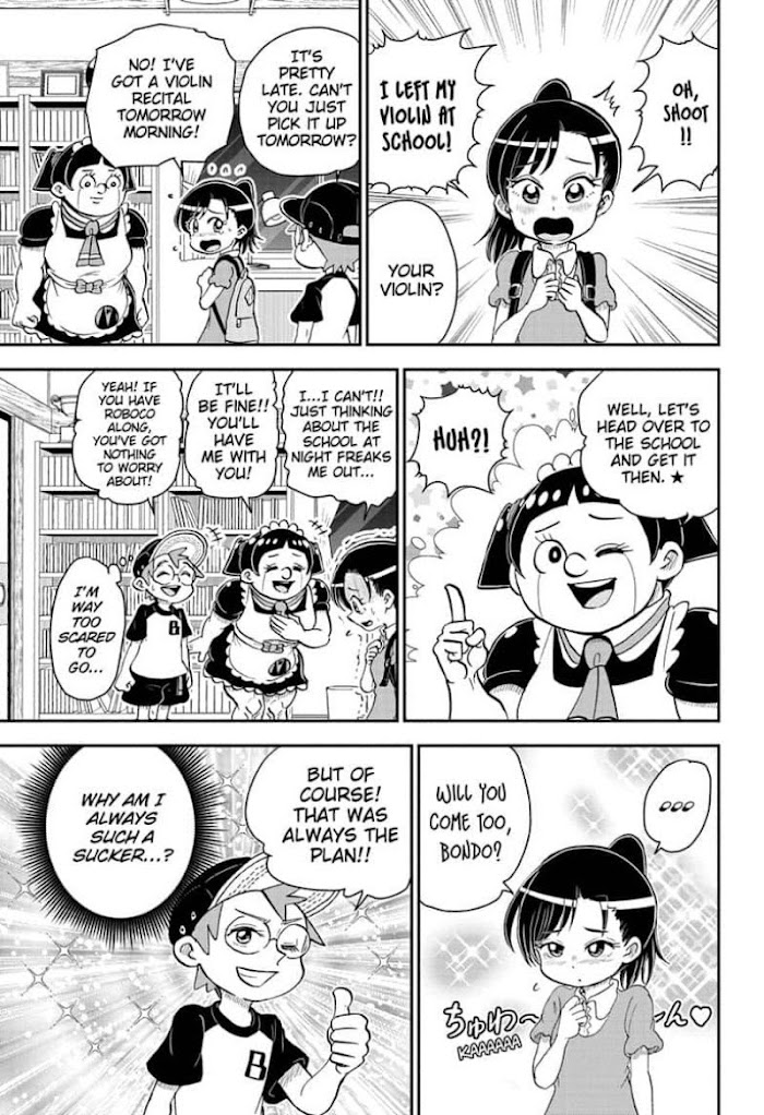 Read Me & Roboco EN Manga Online