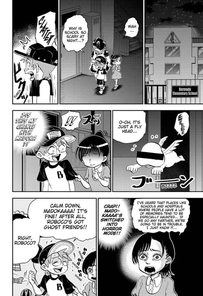 Read Me & Roboco EN Manga Online