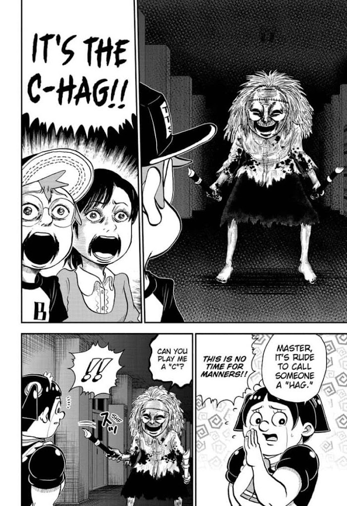Read Me & Roboco EN Manga Online
