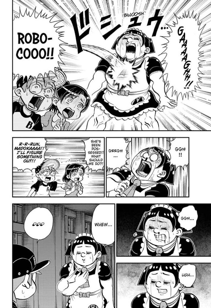 Read Me & Roboco EN Manga Online
