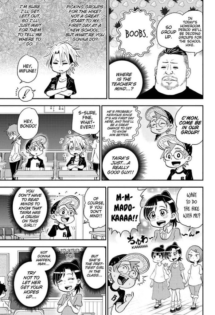 Read Me & Roboco EN Manga Online