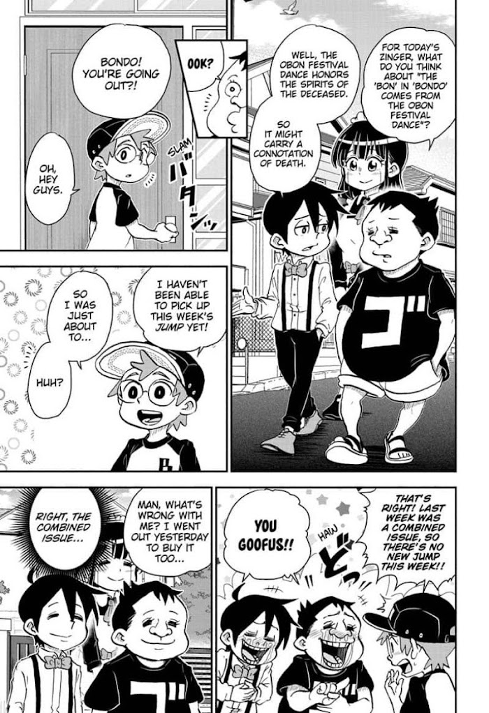 Read Me & Roboco EN Manga Online