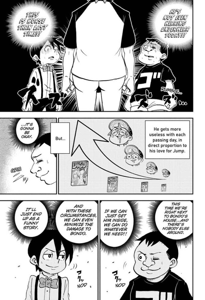 Read Me & Roboco EN Manga Online