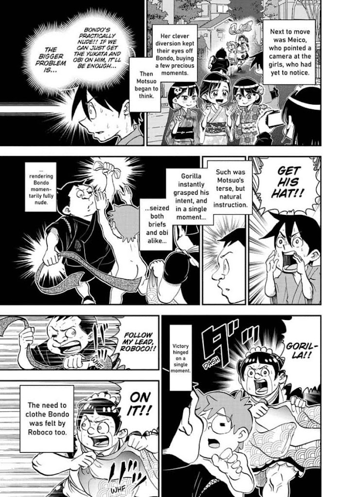 Read Me & Roboco EN Manga Online