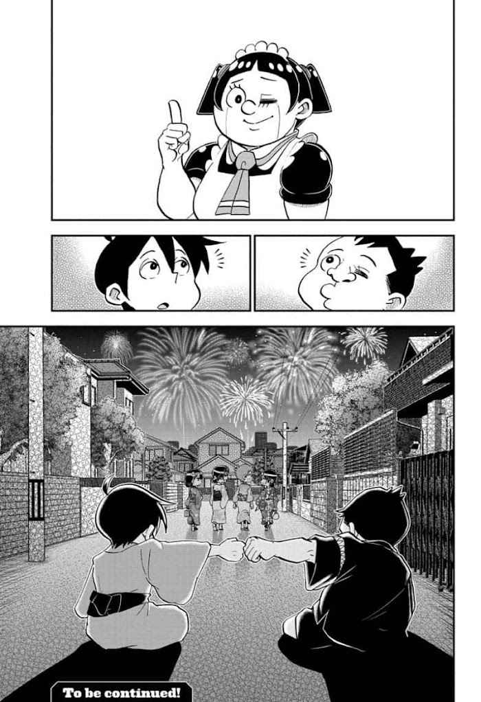 Read Me & Roboco EN Manga Online