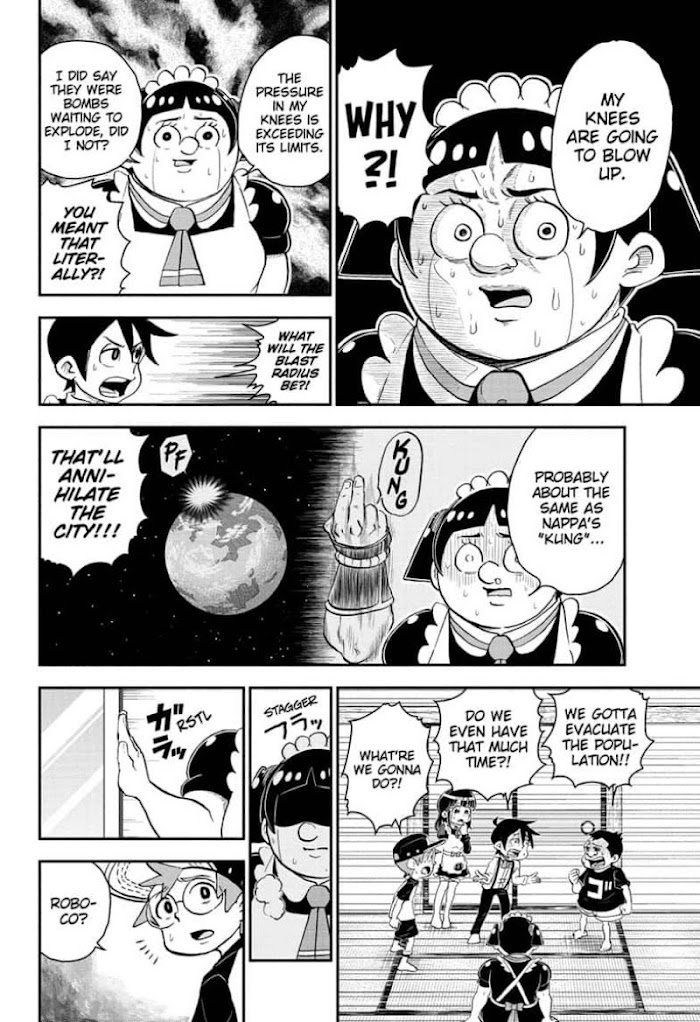 Read Me & Roboco EN Manga Online