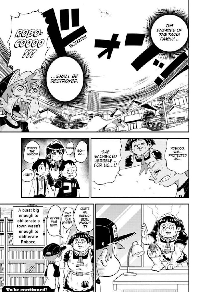 Read Me & Roboco EN Manga Online