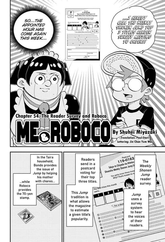 Read Me & Roboco EN Manga Online