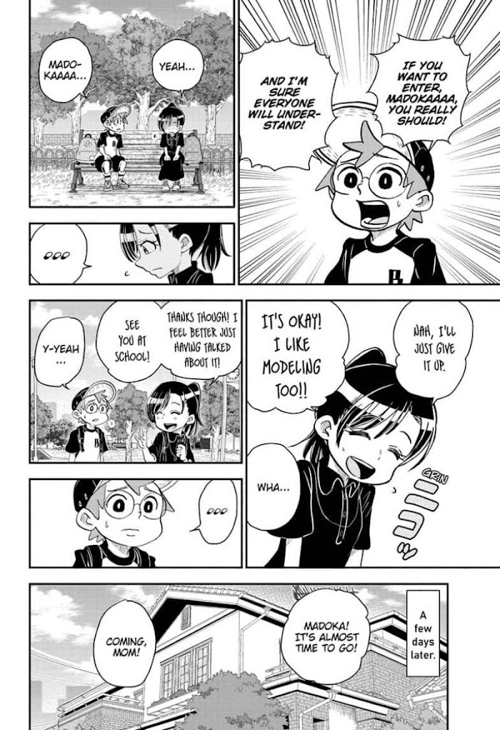 Read Me & Roboco EN Manga Online