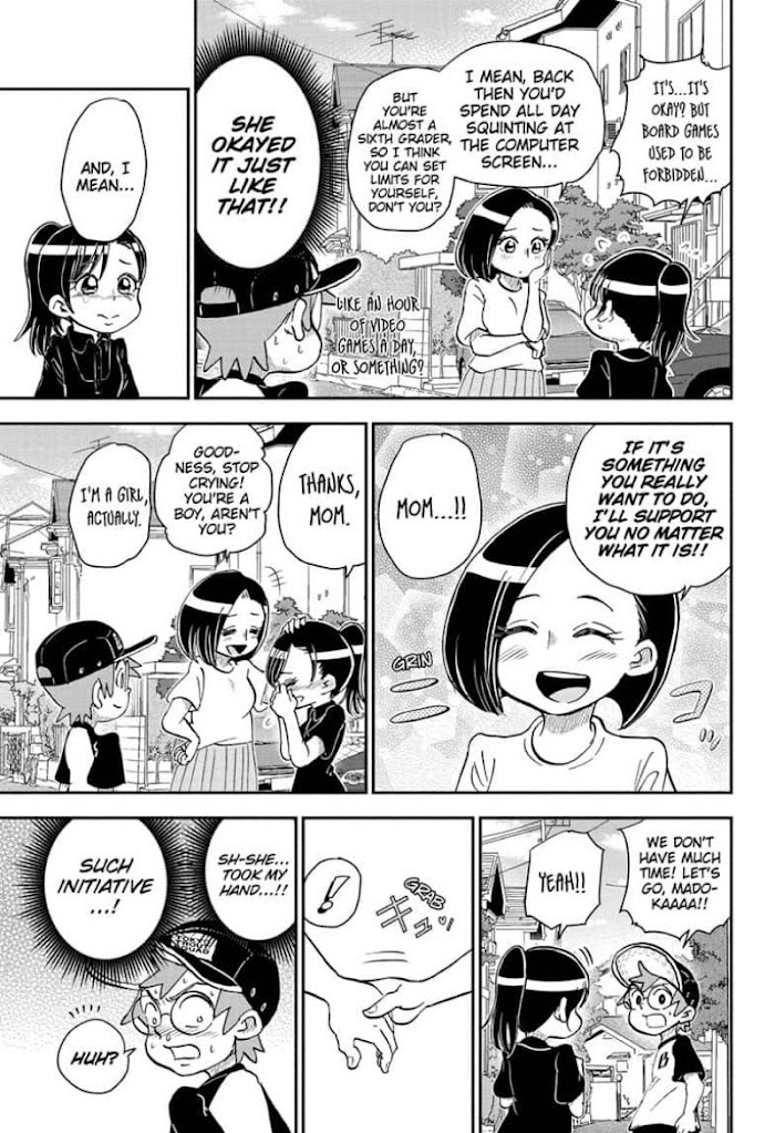 Read Me & Roboco EN Manga Online