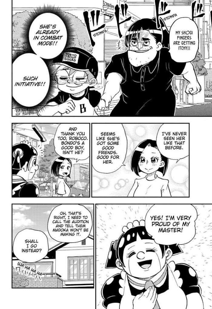 Read Me & Roboco EN Manga Online
