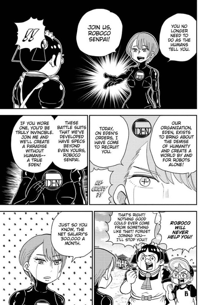 Read Me & Roboco EN Manga Online