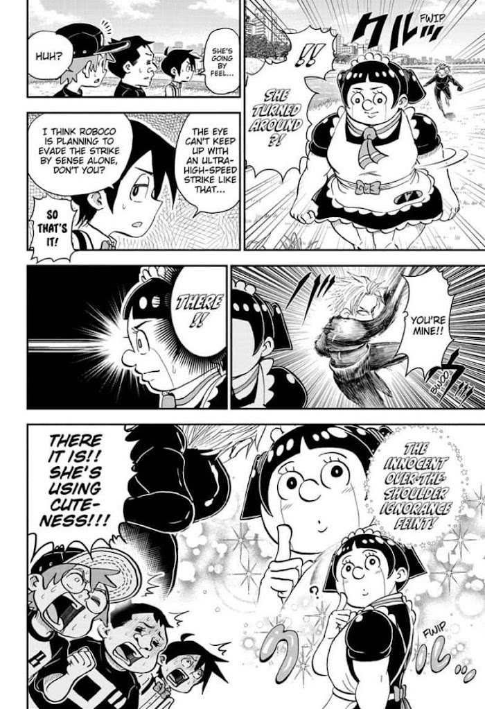 Read Me & Roboco EN Manga Online
