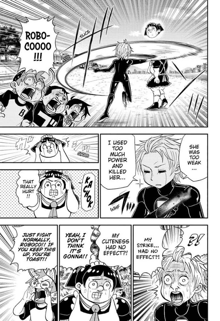 Read Me & Roboco EN Manga Online