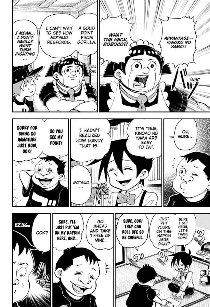 Read Me & Roboco EN Manga Online