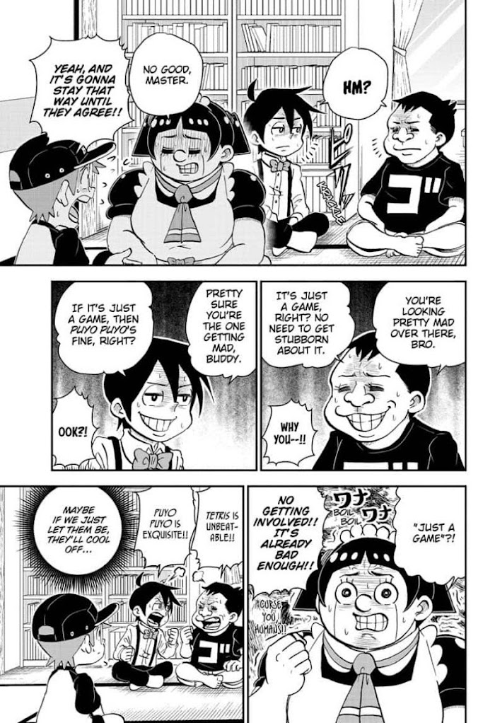 Read Me & Roboco EN Manga Online