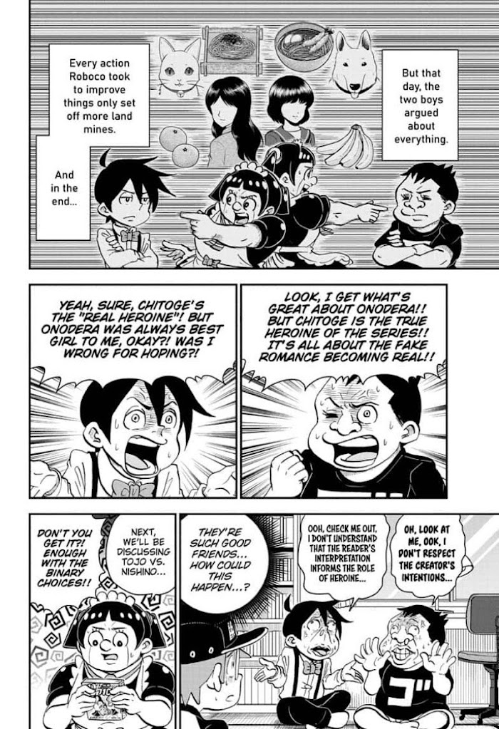 Read Me & Roboco EN Manga Online