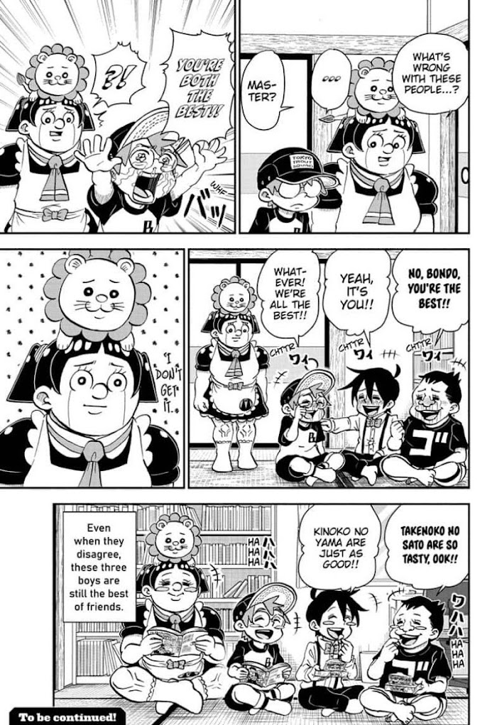 Read Me & Roboco EN Manga Online
