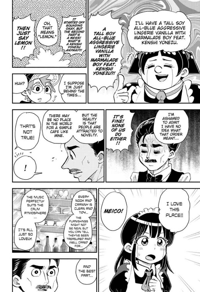 Read Me & Roboco EN Manga Online