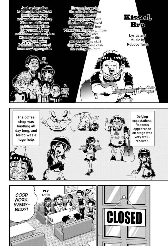 Read Me & Roboco EN Manga Online