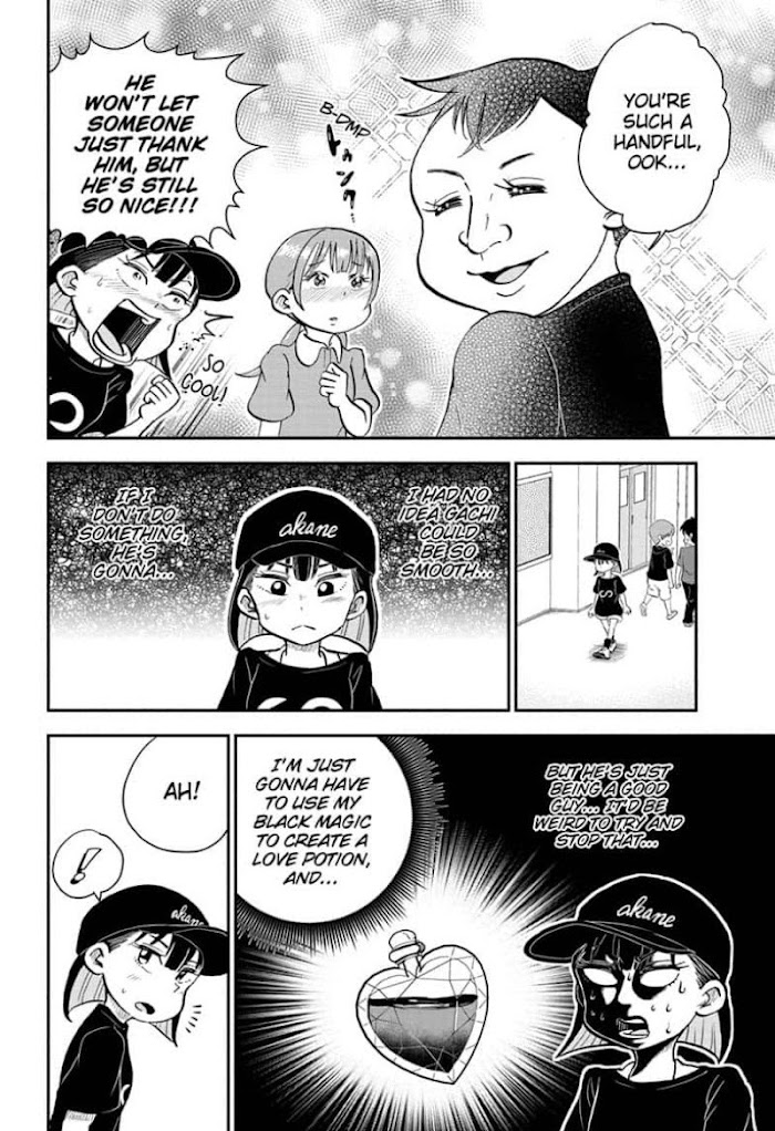 Read Me & Roboco EN Manga Online