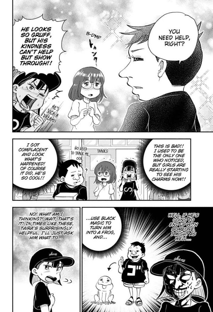 Read Me & Roboco EN Manga Online