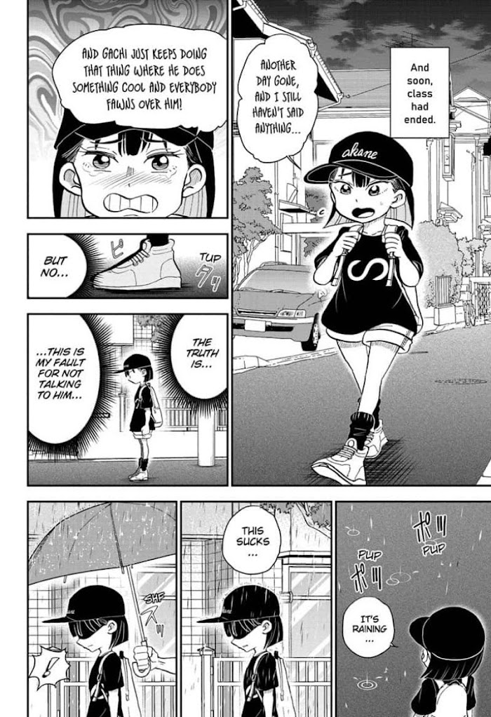 Read Me & Roboco EN Manga Online