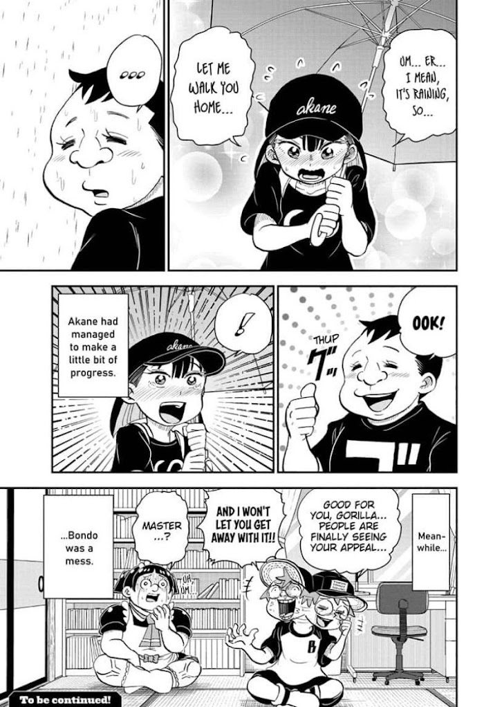 Read Me & Roboco EN Manga Online