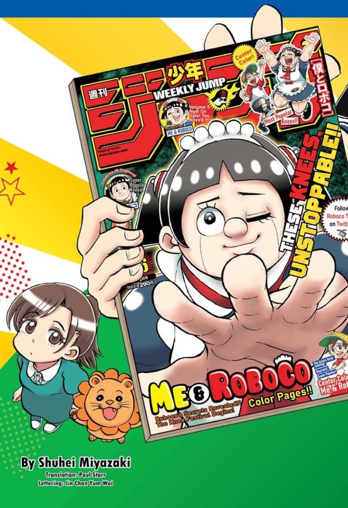 Read Me & Roboco EN Manga Online