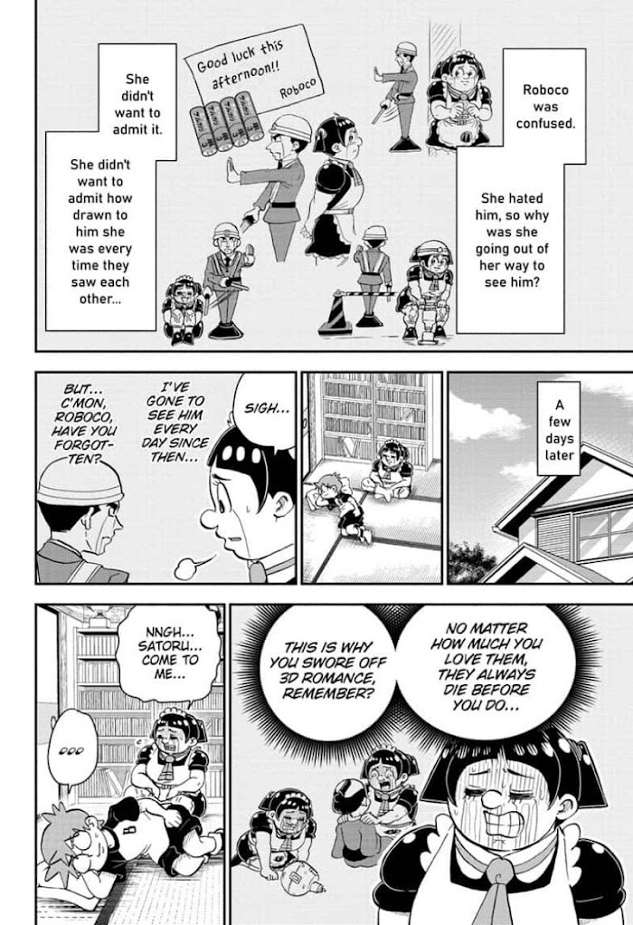 Read Me & Roboco EN Manga Online