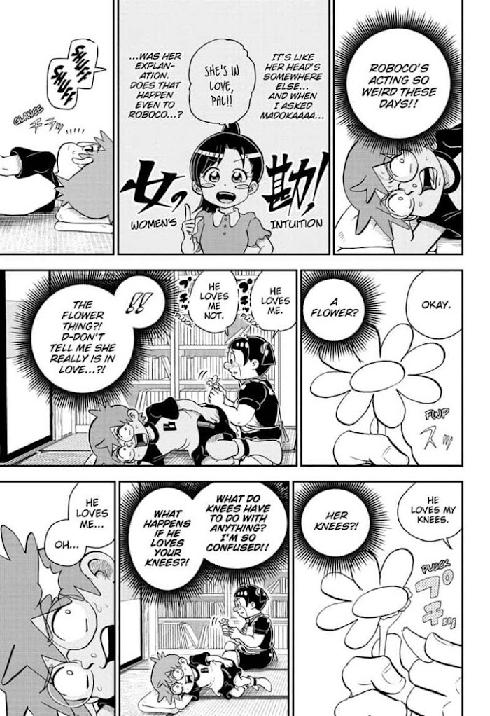 Read Me & Roboco EN Manga Online