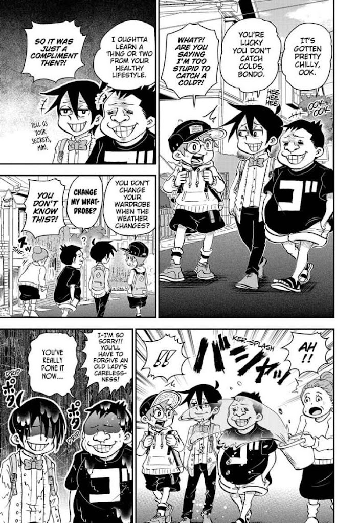Read Me & Roboco EN Manga Online