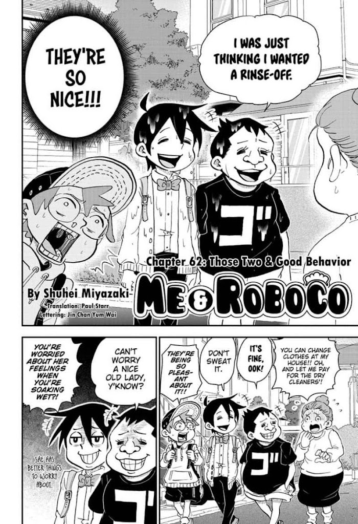 Read Me & Roboco EN Manga Online