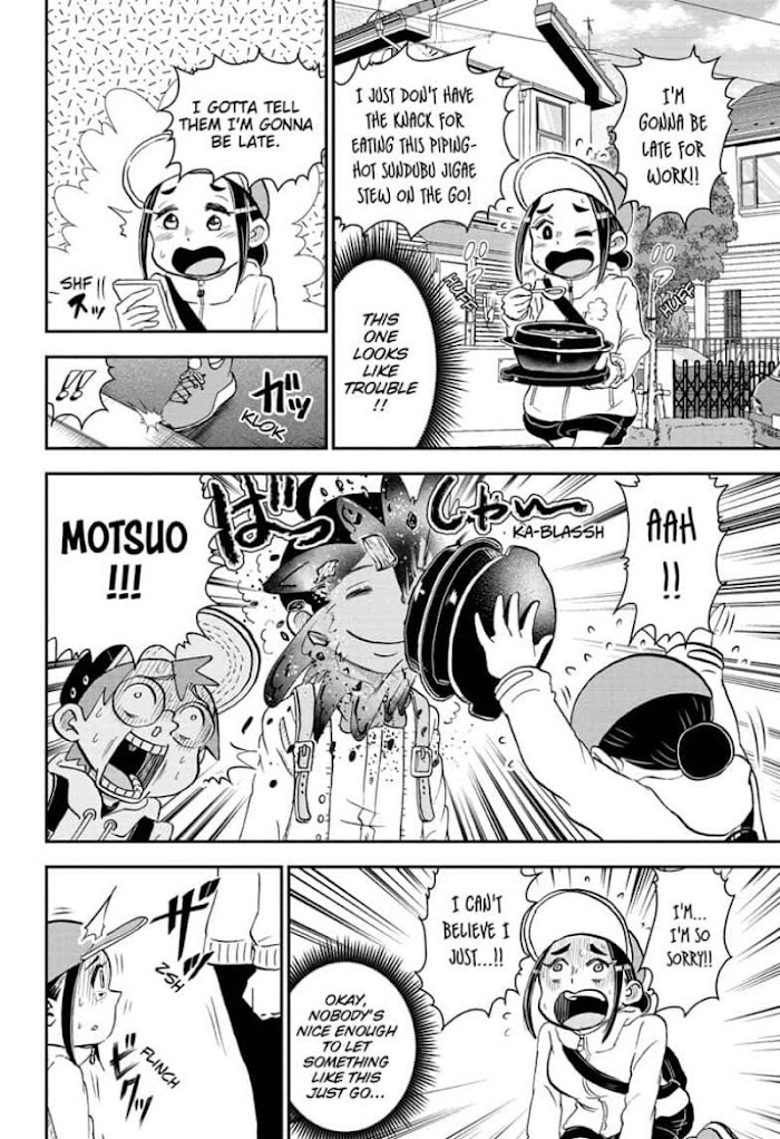 Read Me & Roboco EN Manga Online