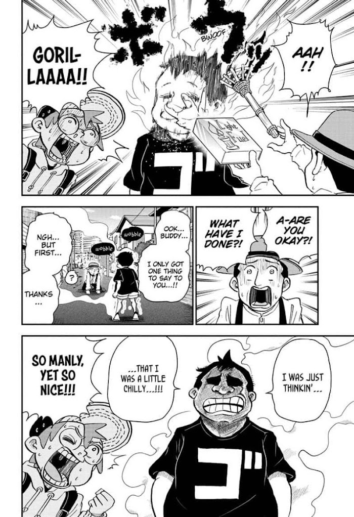 Read Me & Roboco EN Manga Online