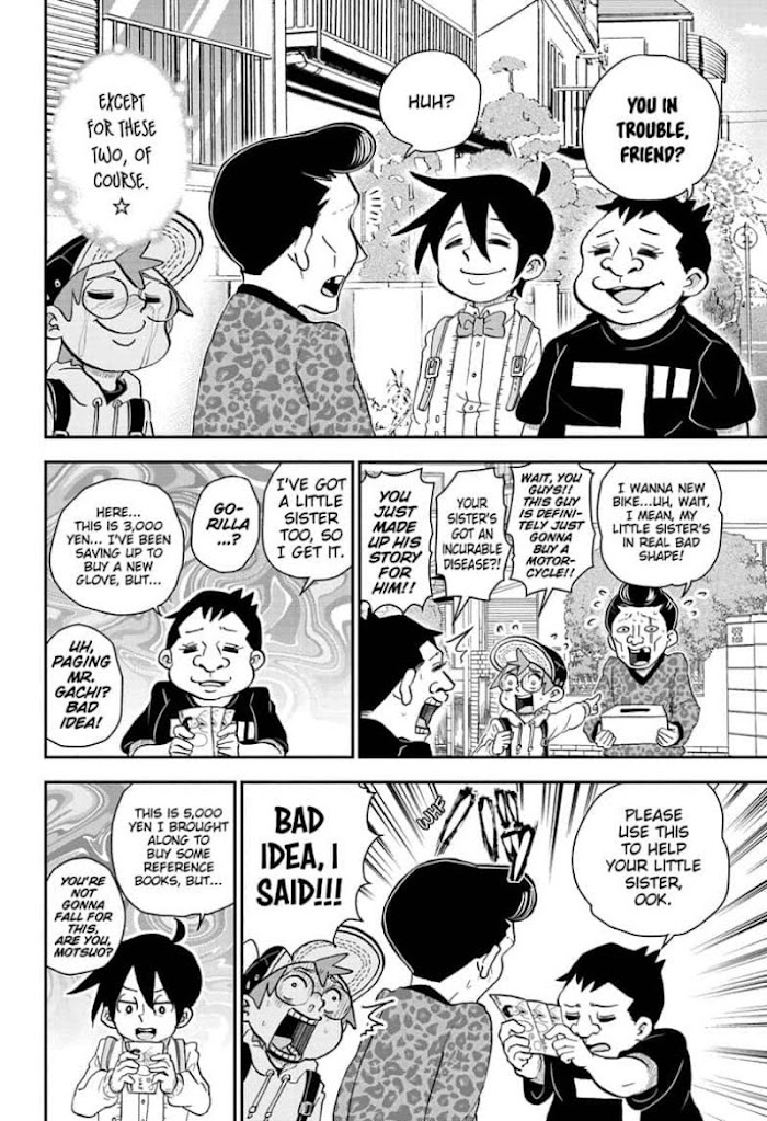 Read Me & Roboco EN Manga Online