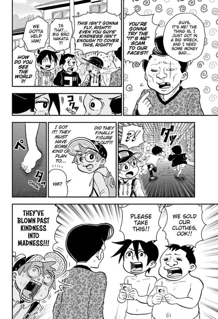 Read Me & Roboco EN Manga Online