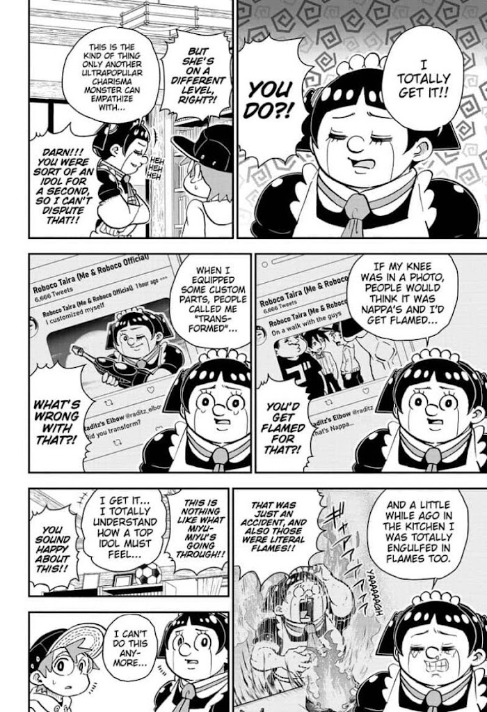 Read Me & Roboco EN Manga Online