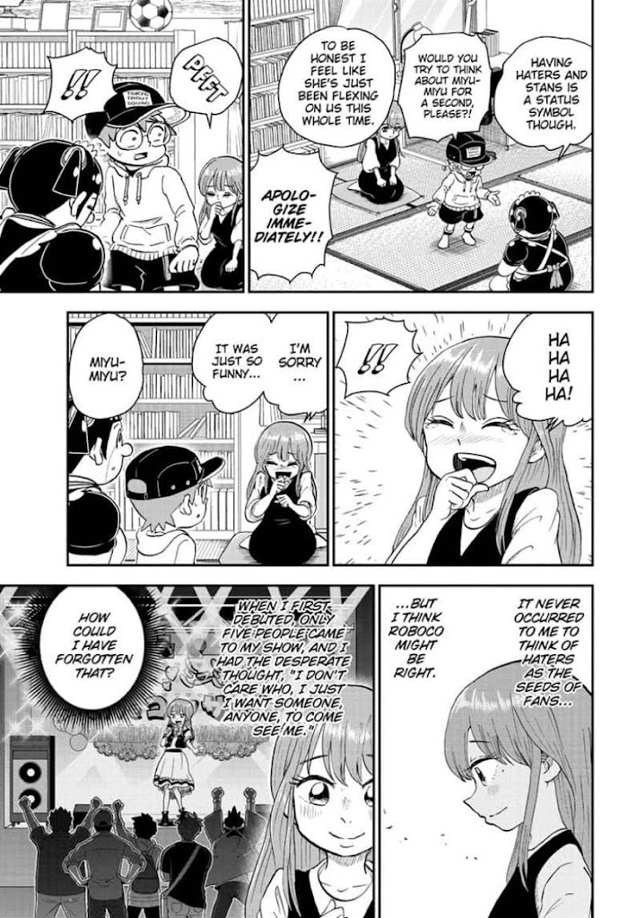 Read Me & Roboco EN Manga Online