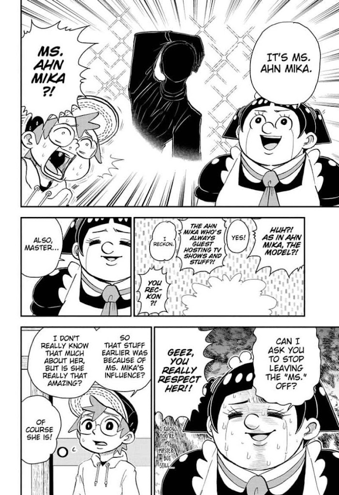 Read Me & Roboco EN Manga Online