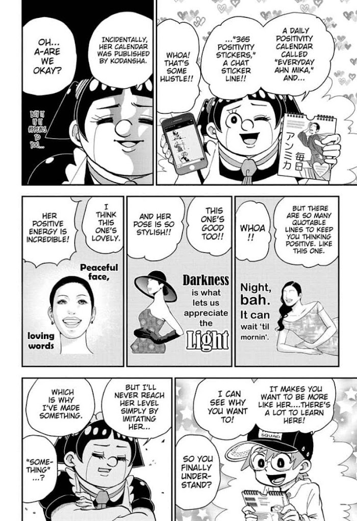 Read Me & Roboco EN Manga Online