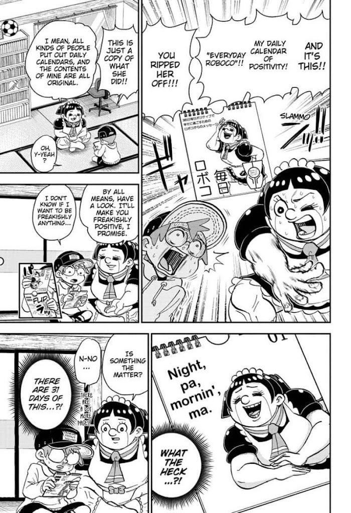 Read Me & Roboco EN Manga Online