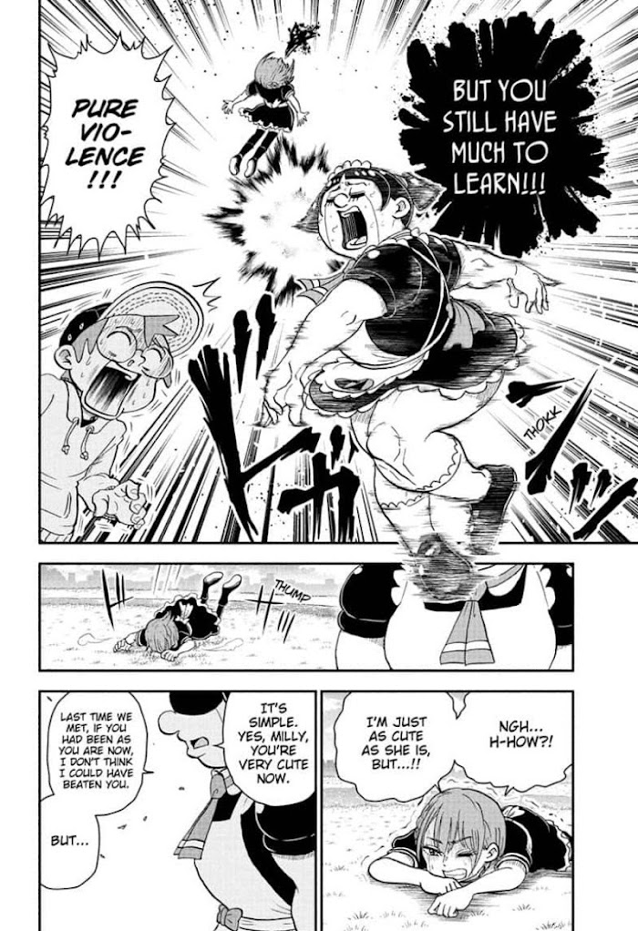 Read Me & Roboco EN Manga Online