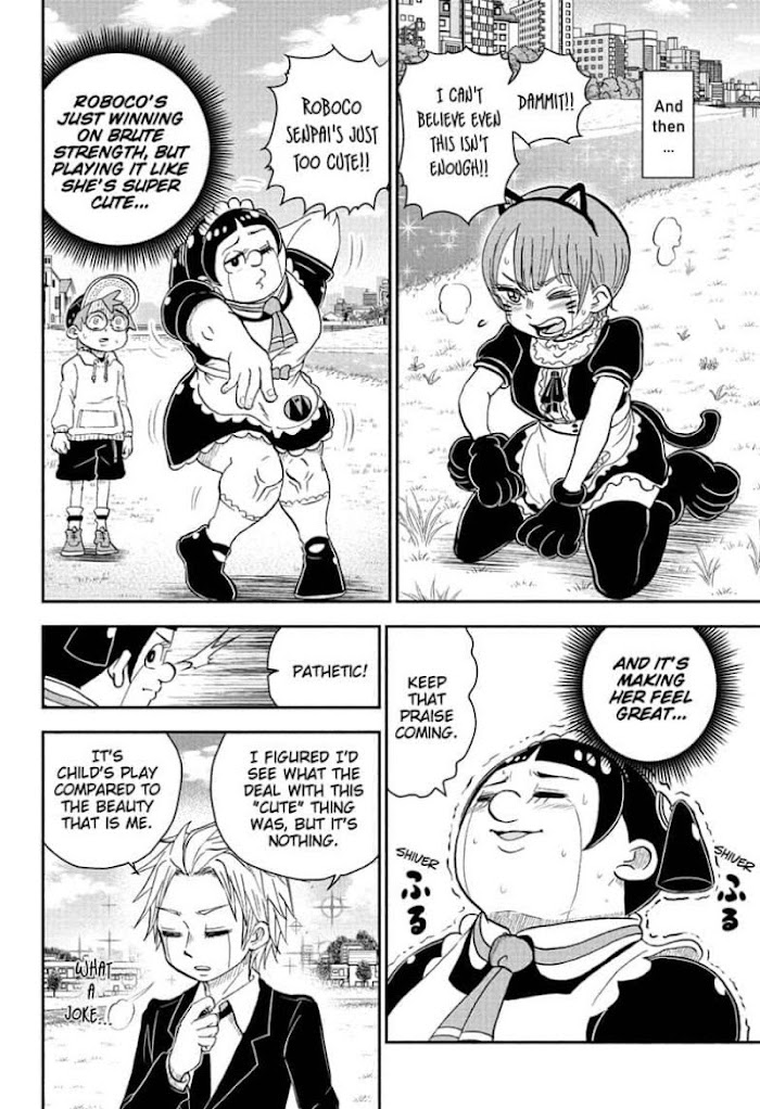 Read Me & Roboco EN Manga Online