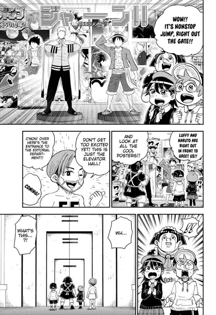 Read Me & Roboco EN Manga Online