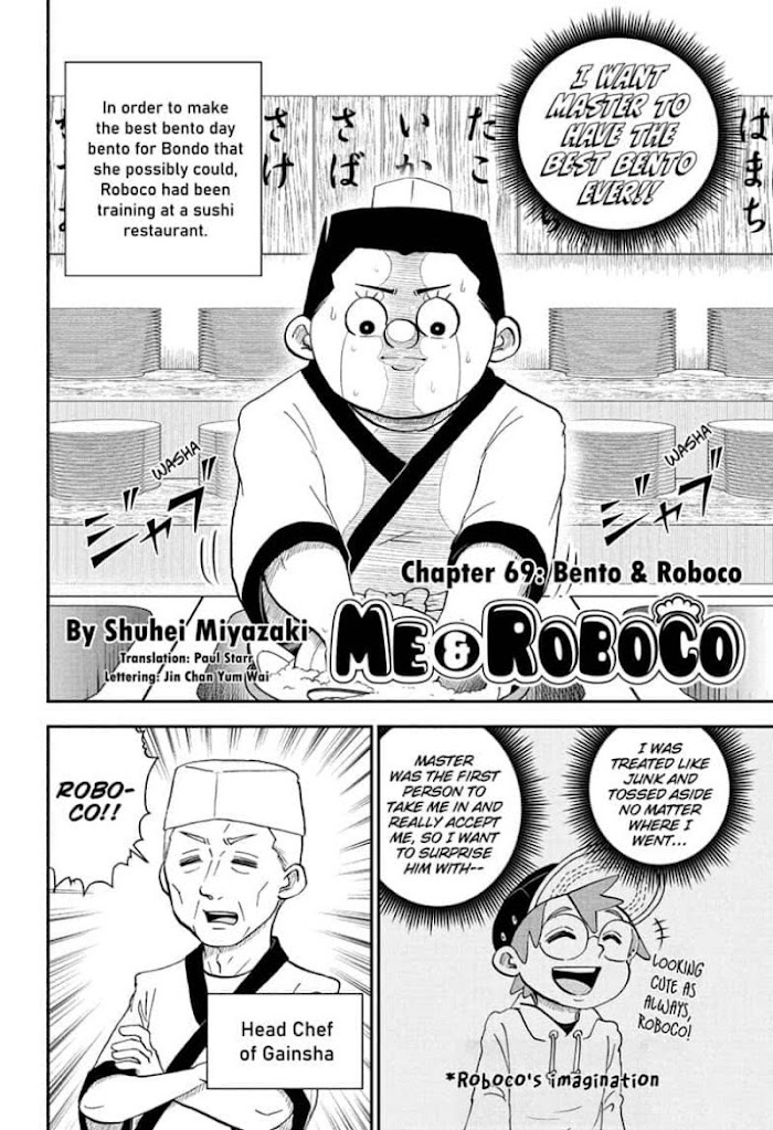 Read Me & Roboco EN Manga Online