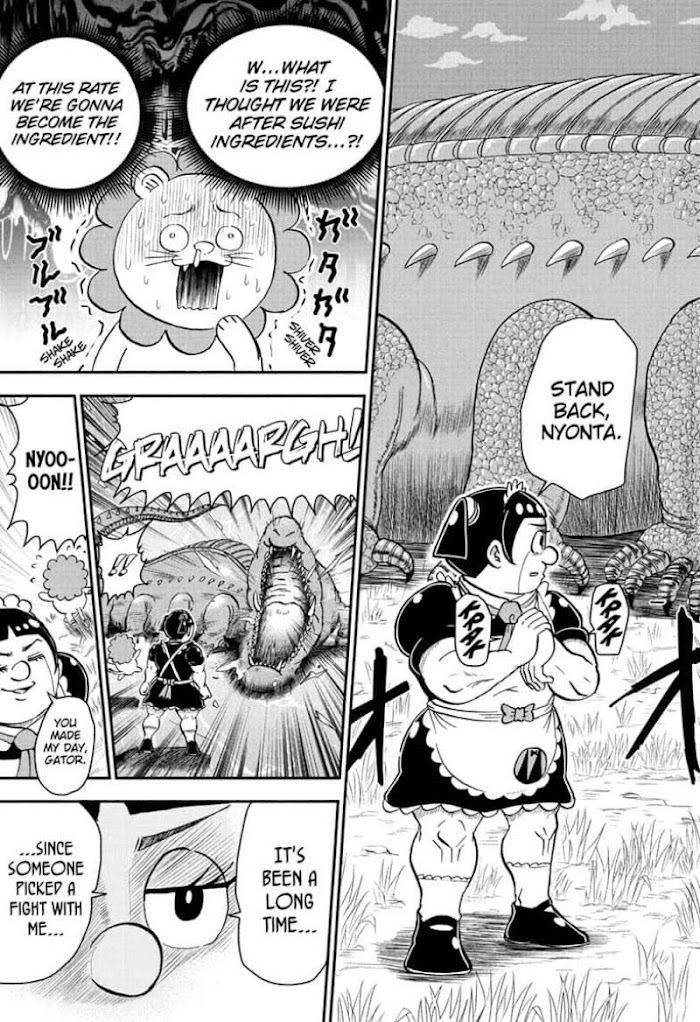 Read Me & Roboco EN Manga Online