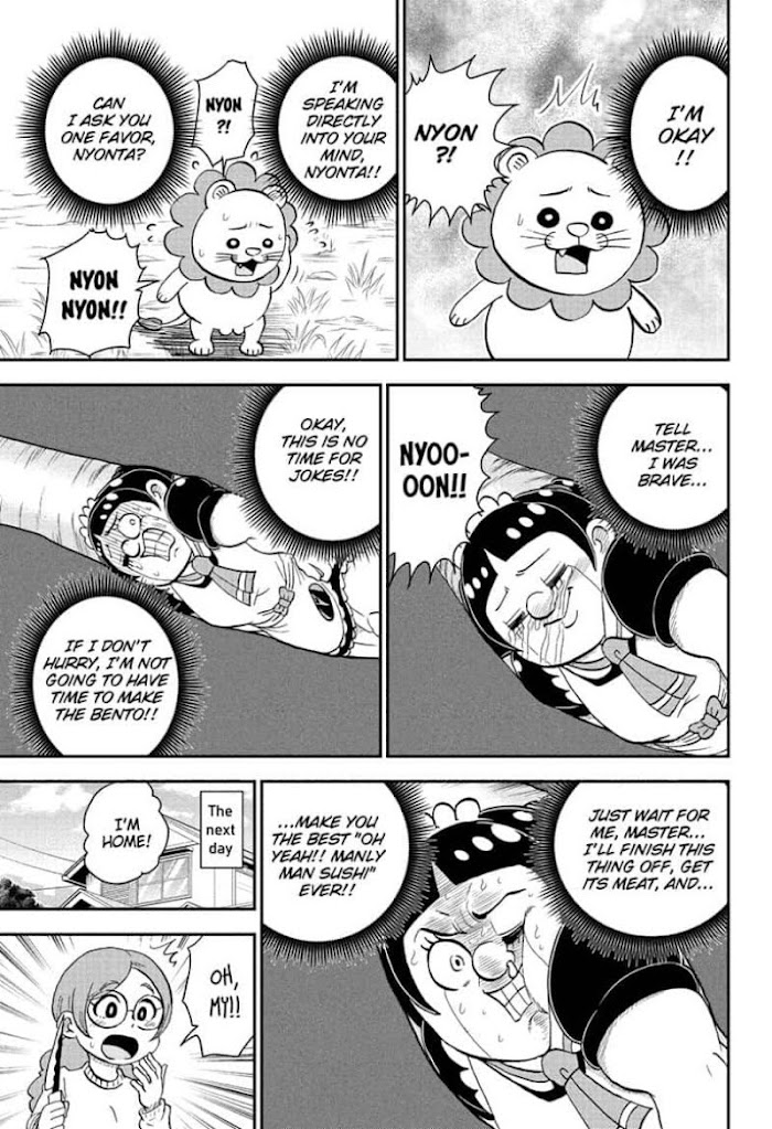 Read Me & Roboco EN Manga Online